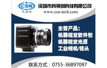 MATLAB與USB接口相機的現狀