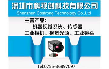 常用機器視覺函數(shù)Image Management和Files