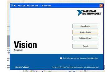 關于NI Vision